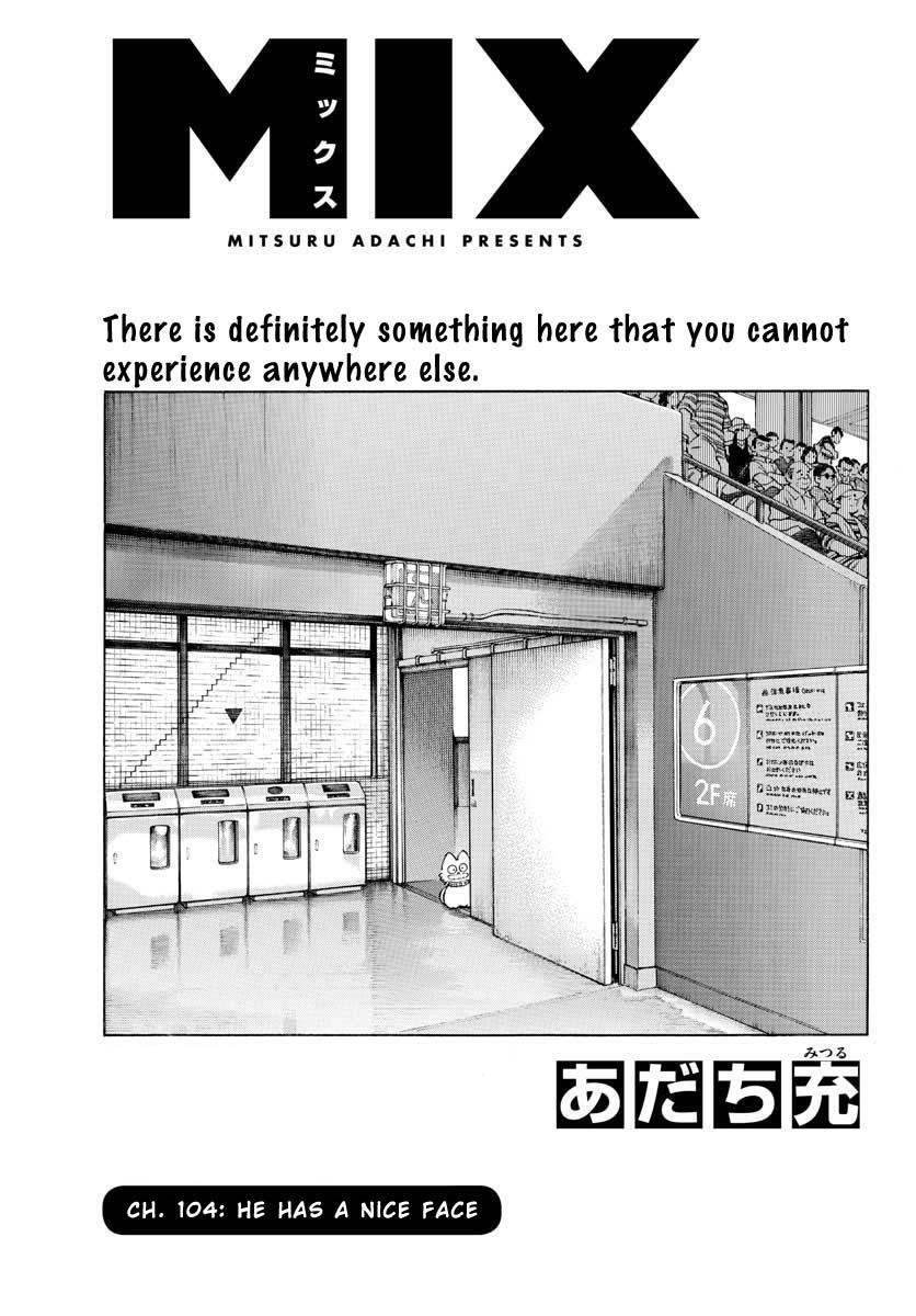 Read Mix Manga Online