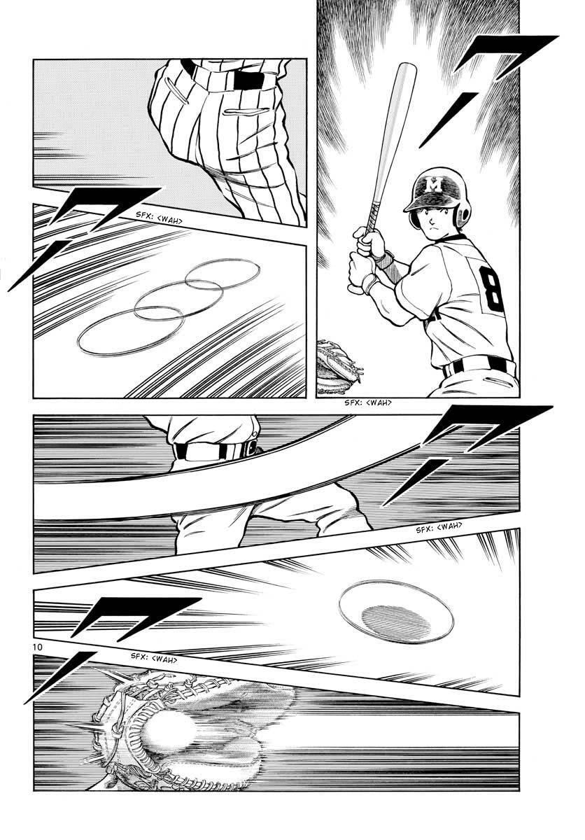 Read Mix Manga Online