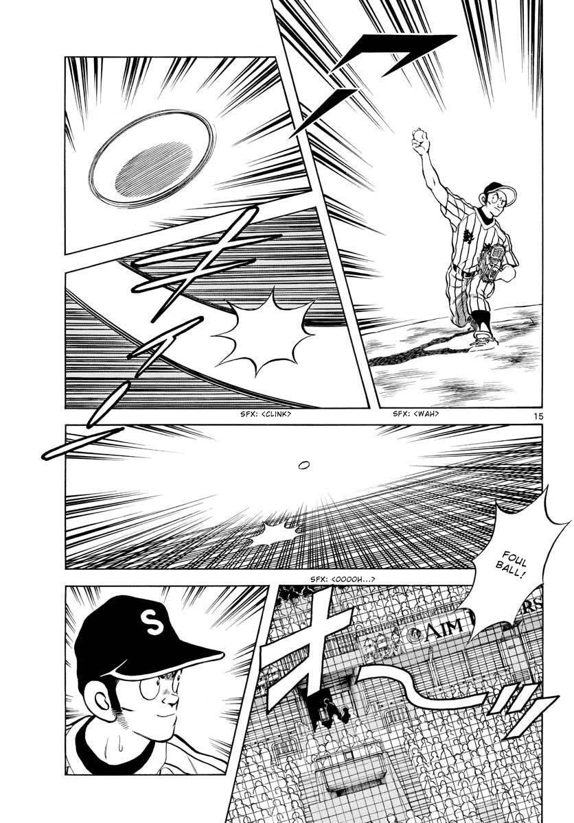Read Mix Manga Online