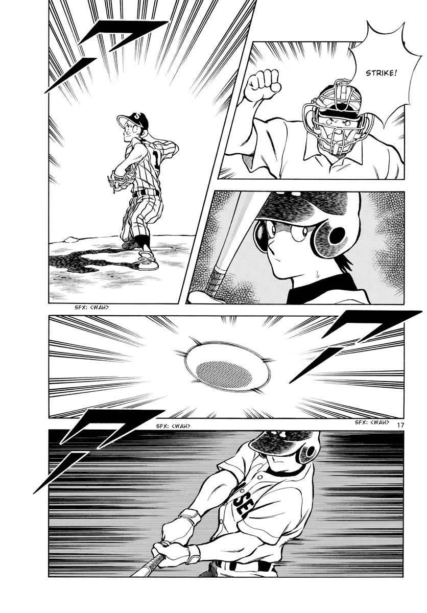 Read Mix Manga Online