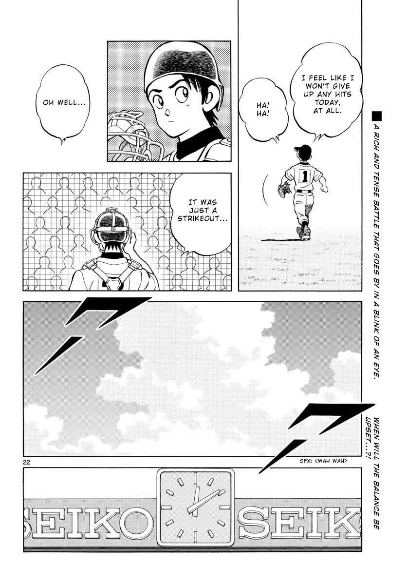 Read Mix Manga Online