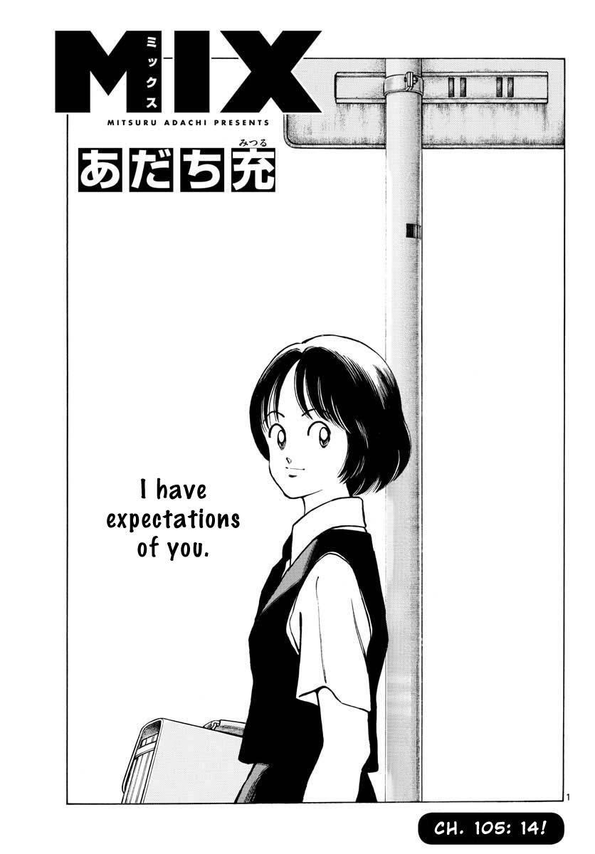 Read Mix Manga Online