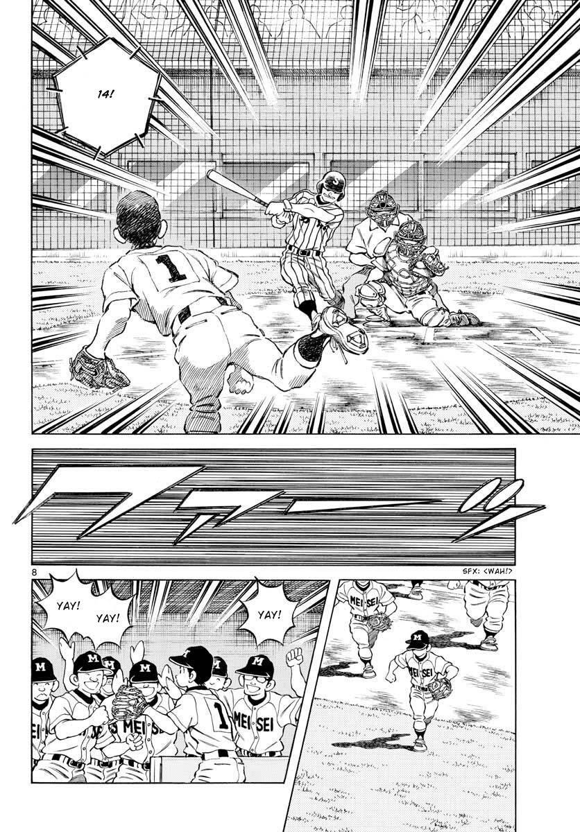 Read Mix Manga Online
