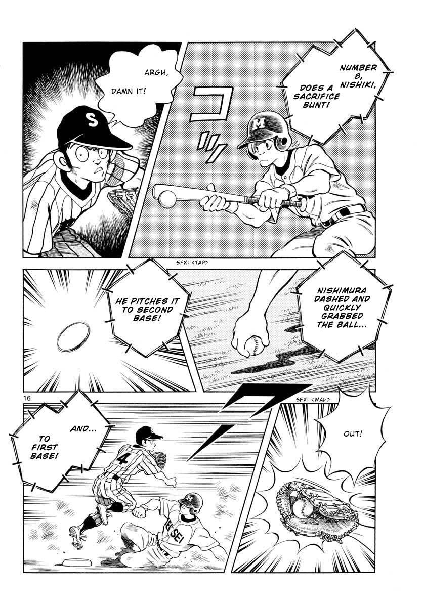 Read Mix Manga Online