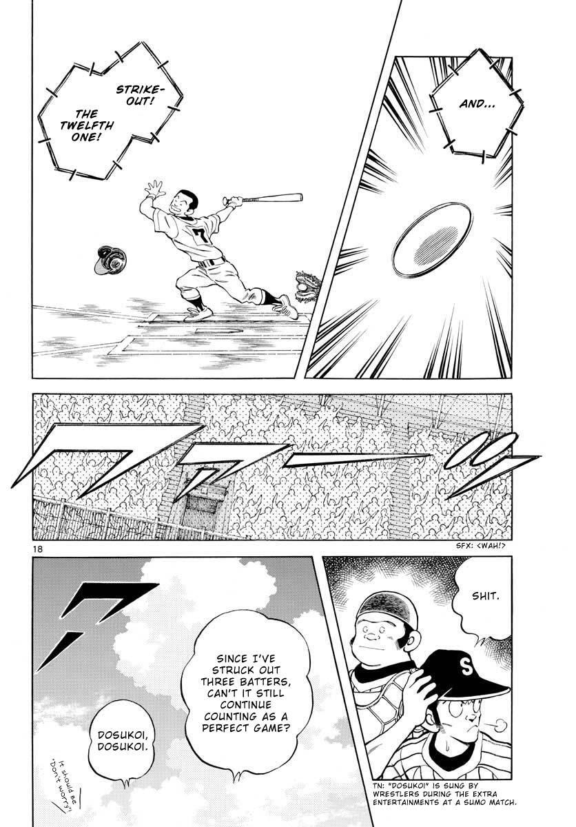 Read Mix Manga Online