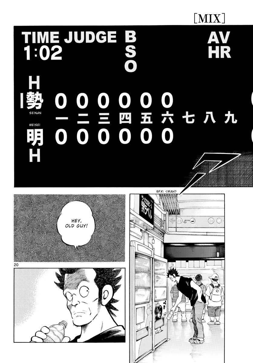 Read Mix Manga Online