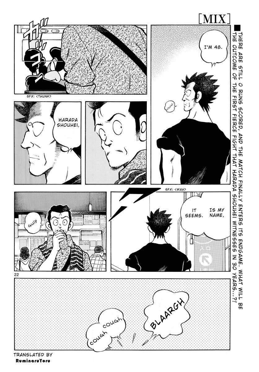 Read Mix Manga Online