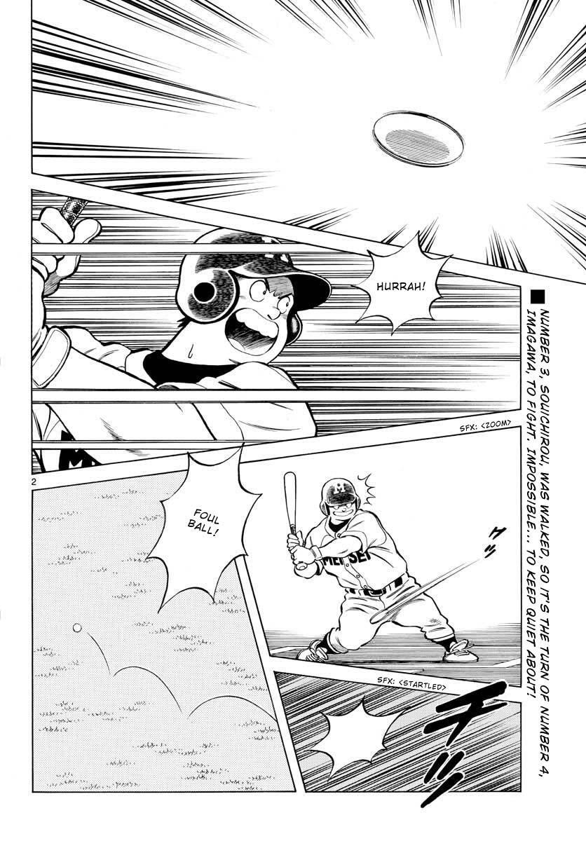 Read Mix Manga Online