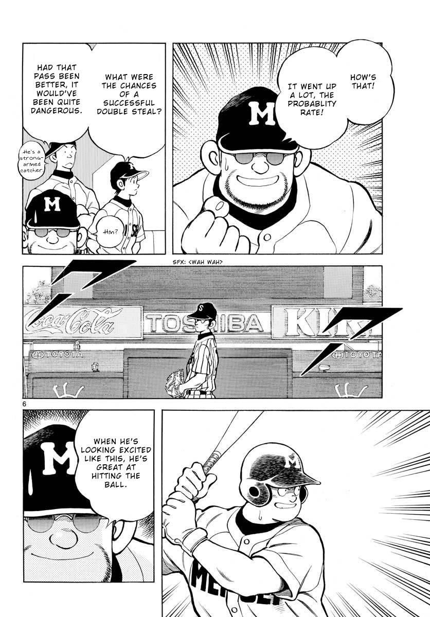 Read Mix Manga Online