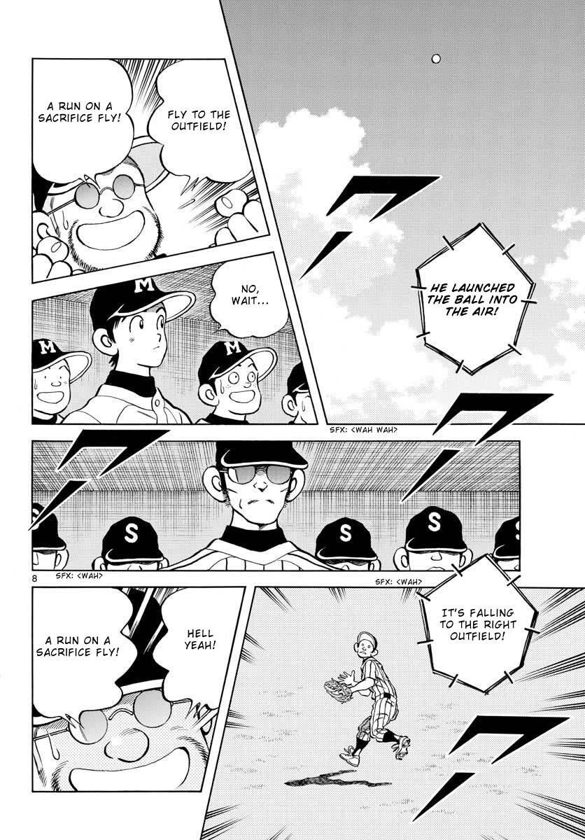 Read Mix Manga Online