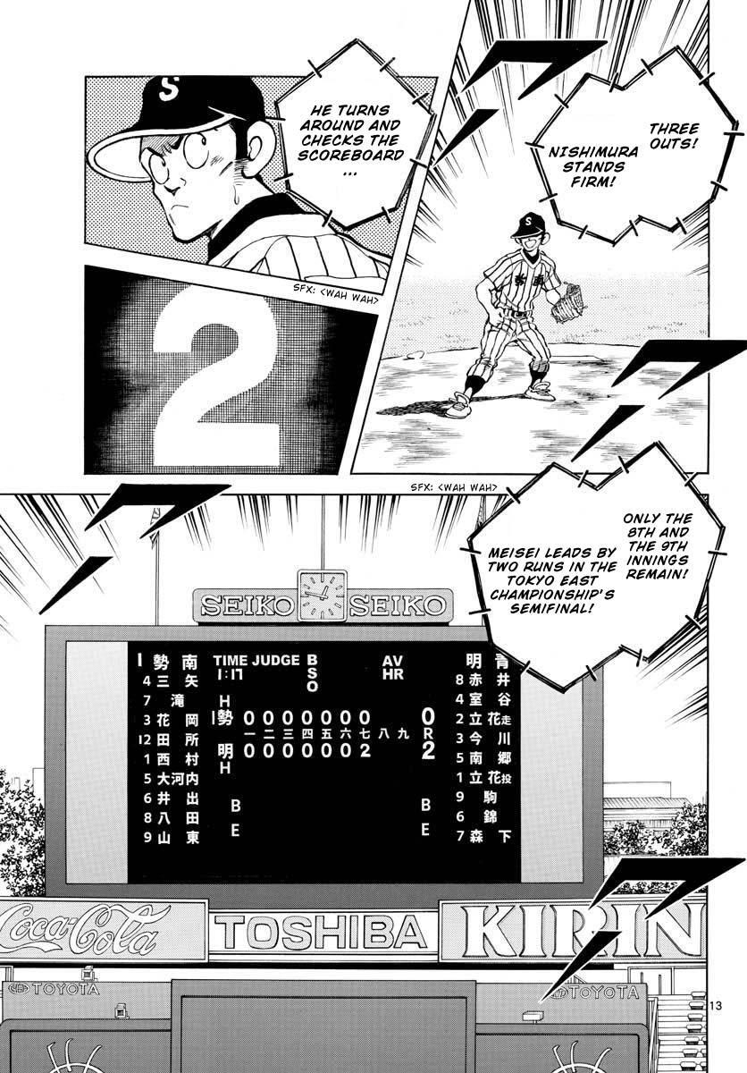 Read Mix Manga Online