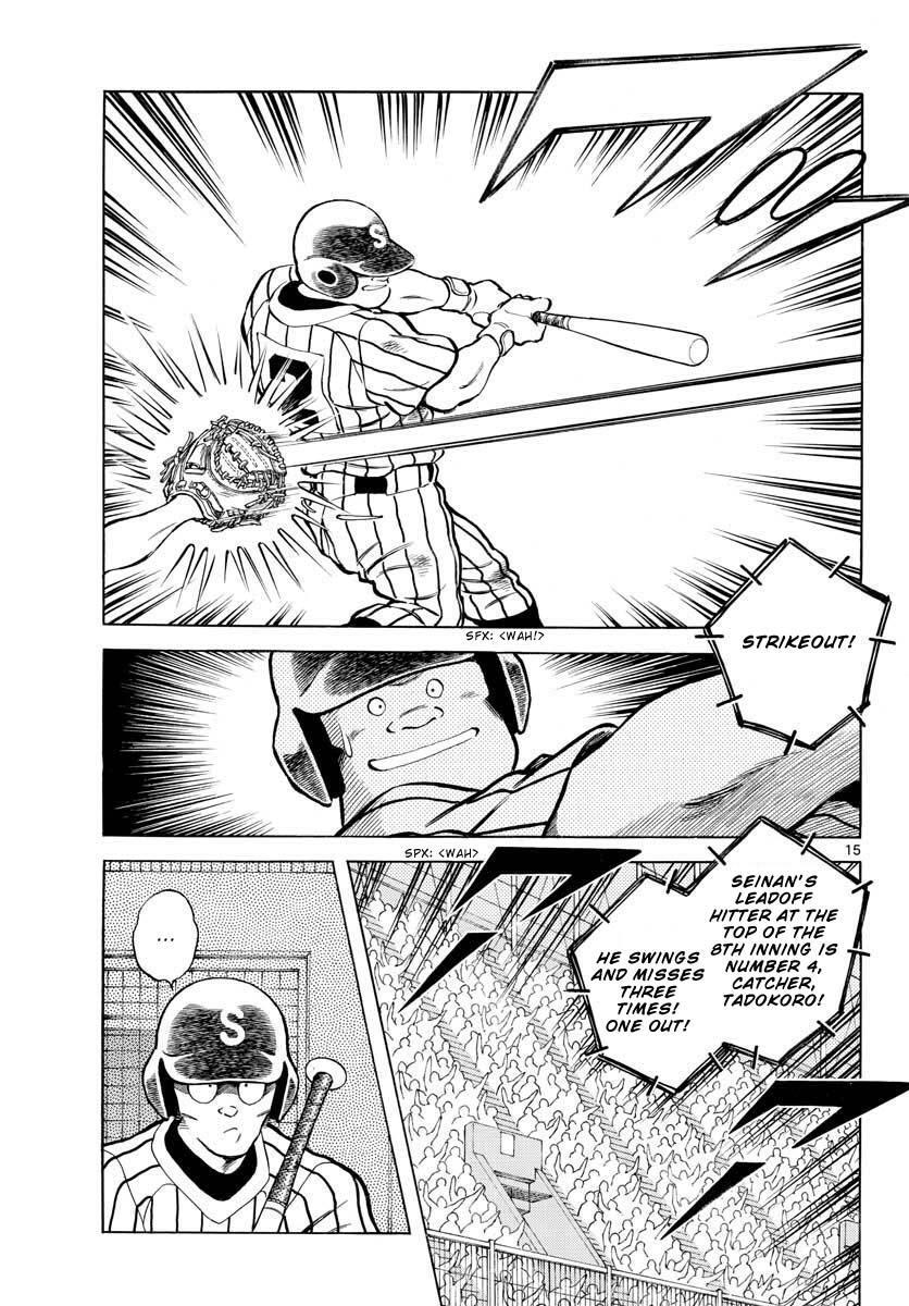 Read Mix Manga Online