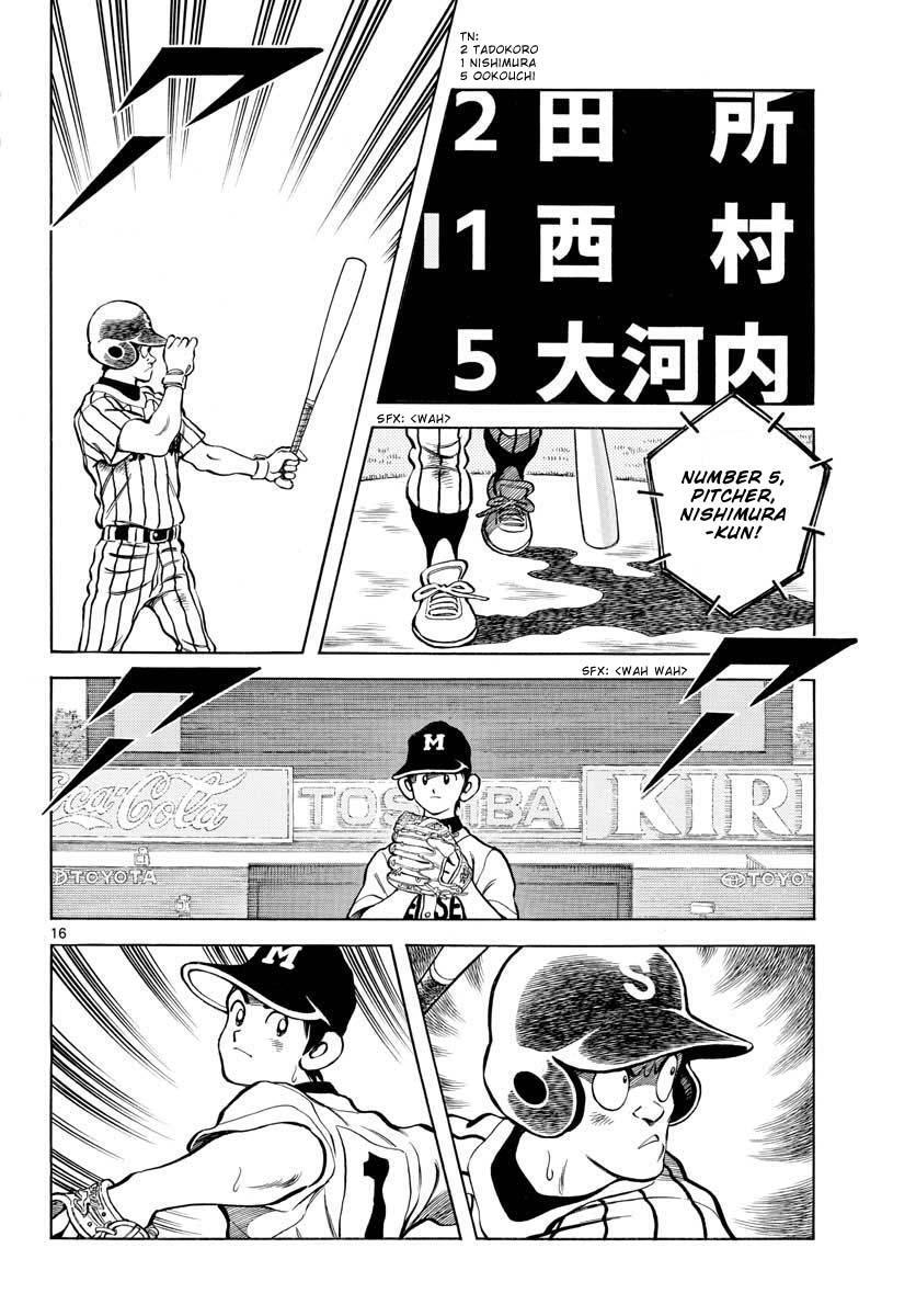 Read Mix Manga Online