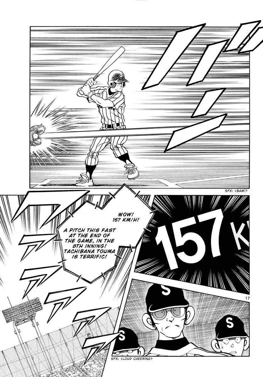 Read Mix Manga Online