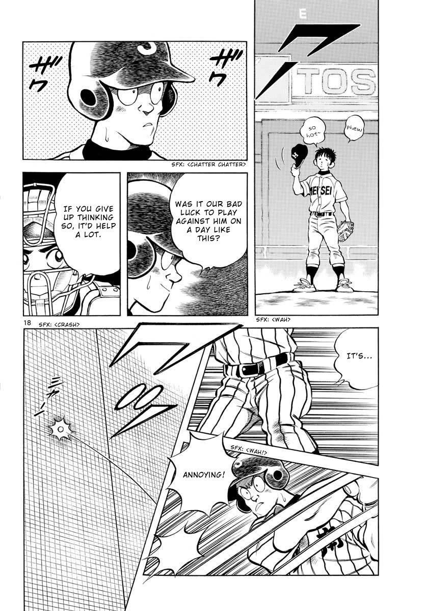Read Mix Manga Online