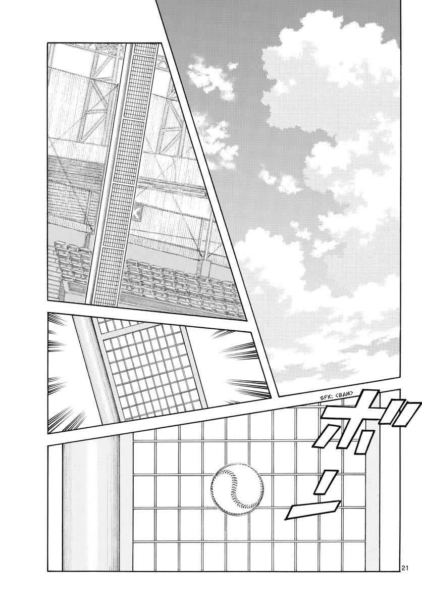 Read Mix Manga Online