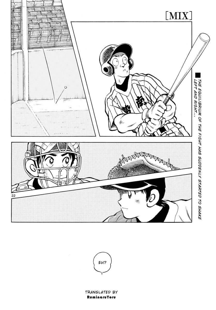 Read Mix Manga Online