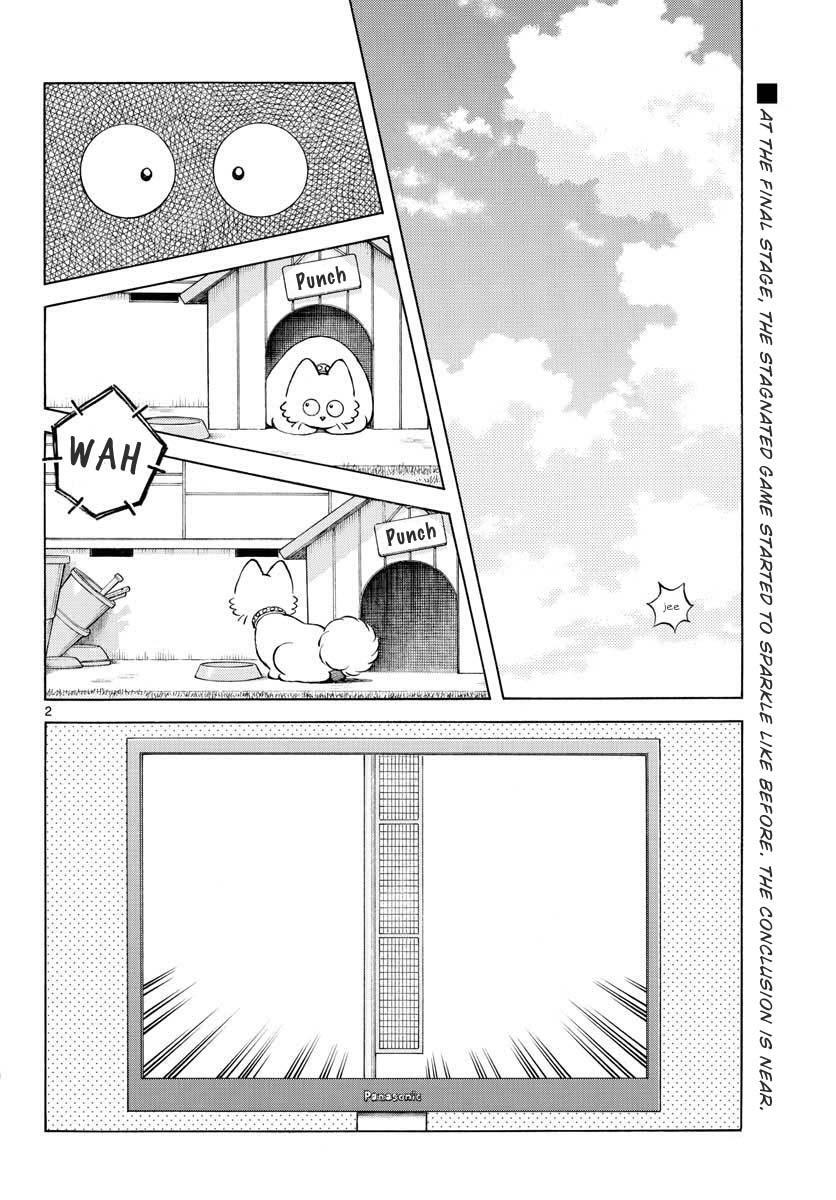Read Mix Manga Online