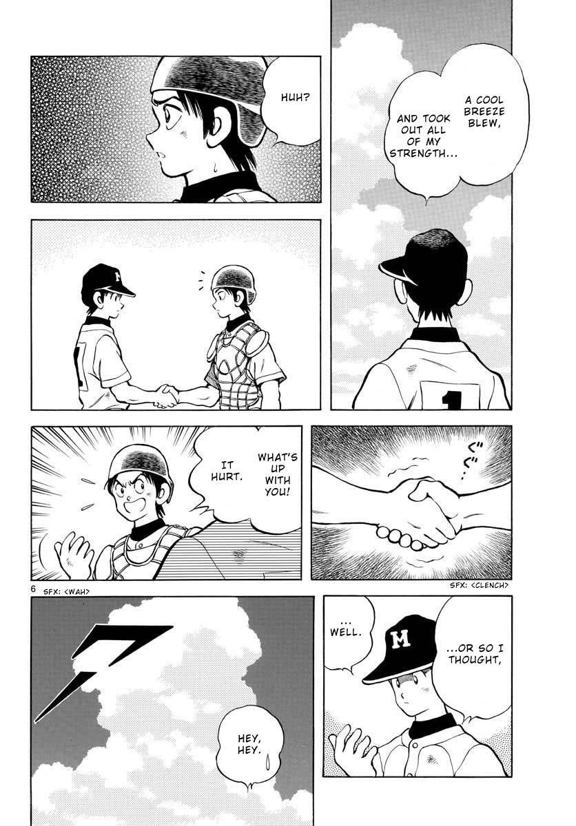 Read Mix Manga Online