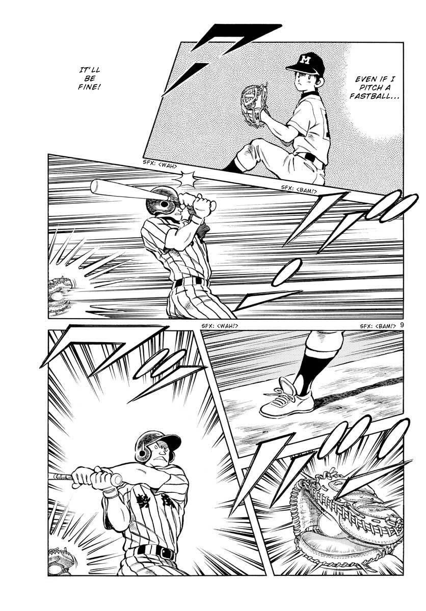 Read Mix Manga Online