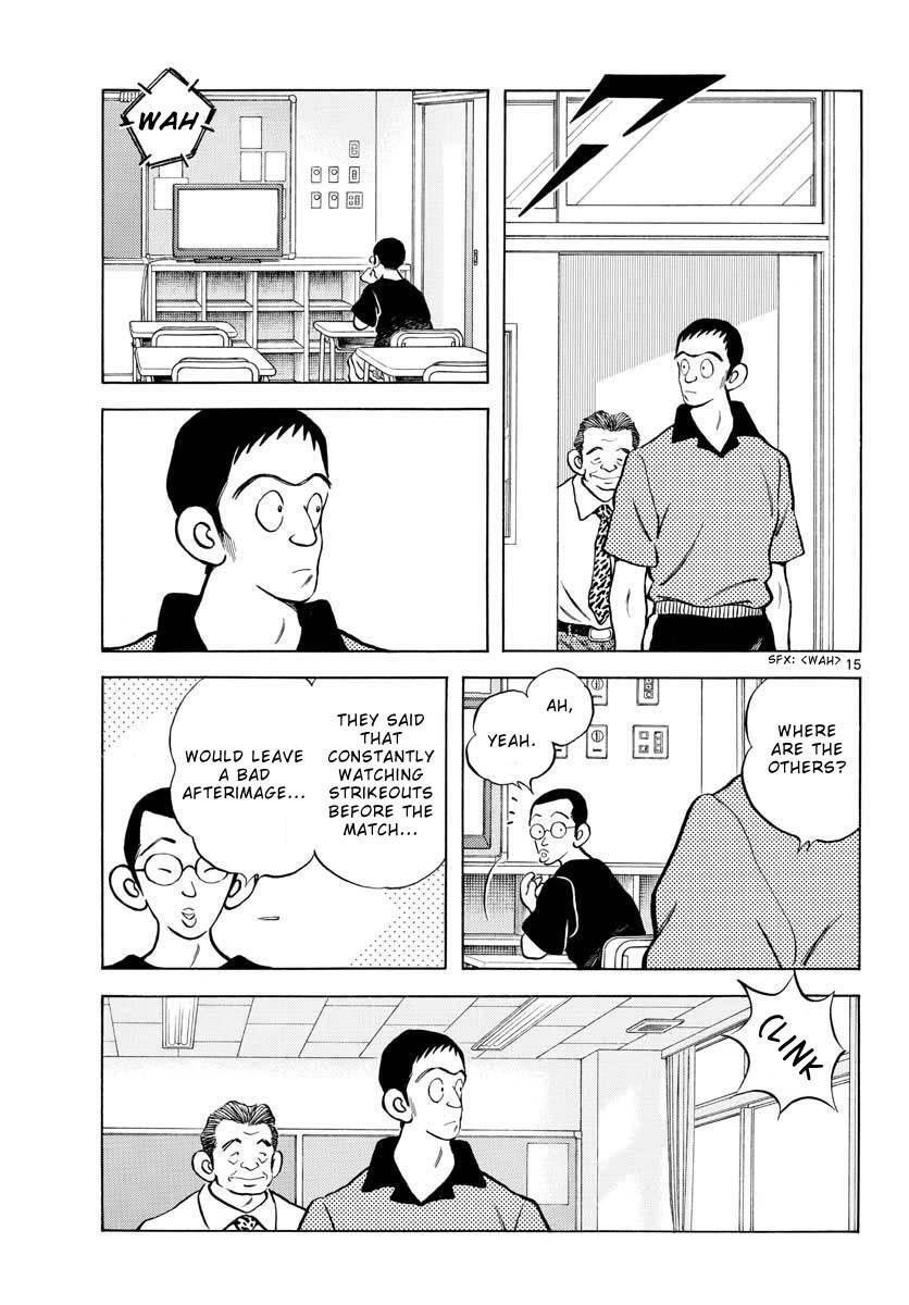 Read Mix Manga Online