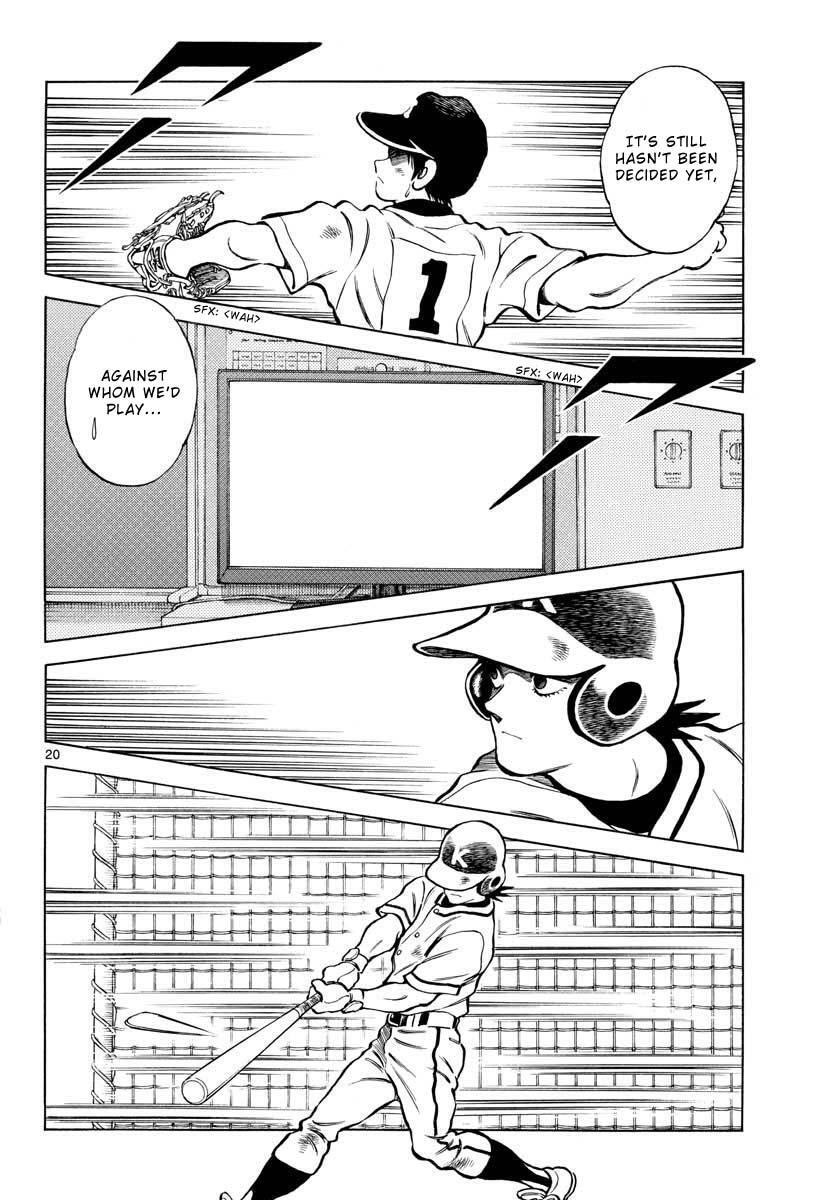 Read Mix Manga Online
