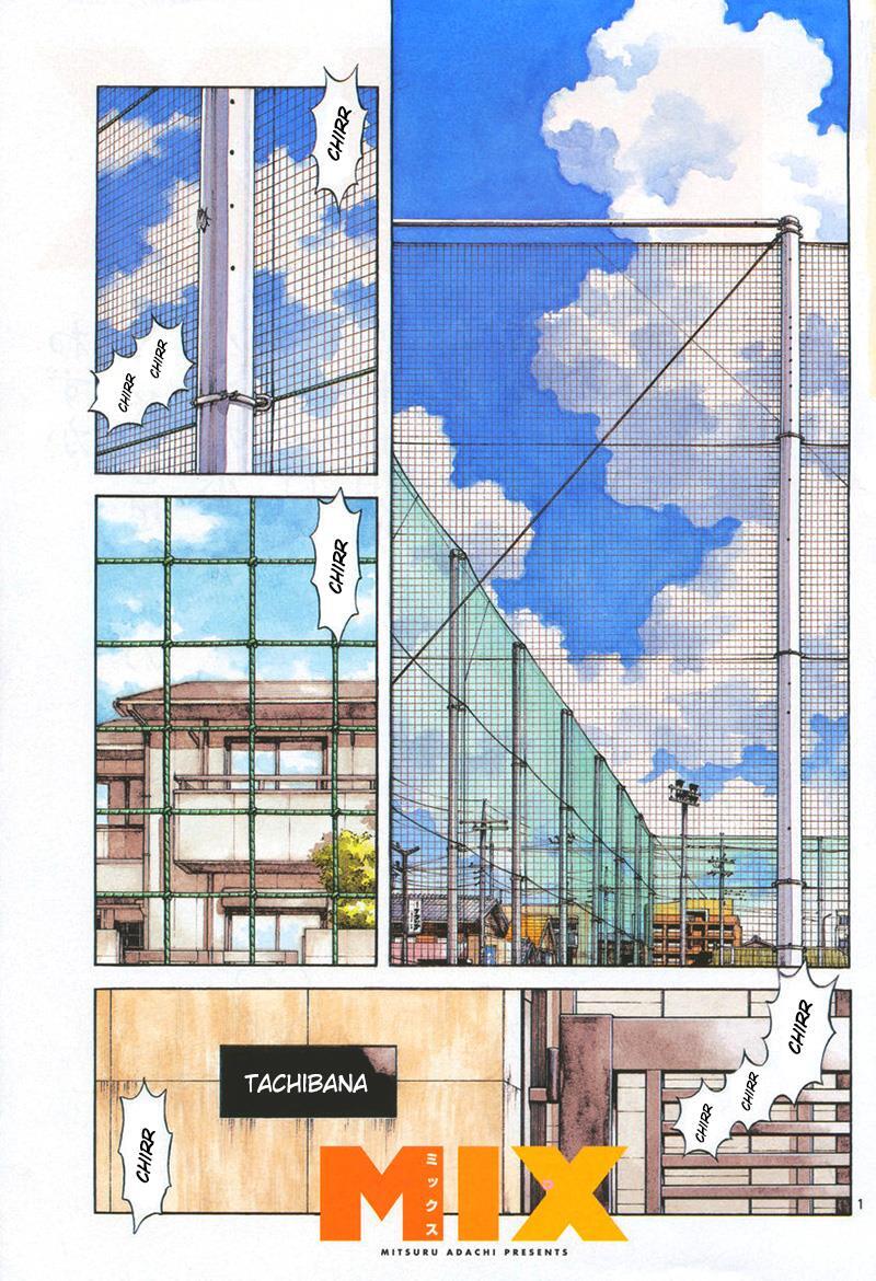 Read Mix Manga Online