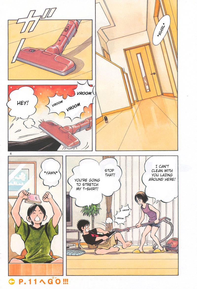 Read Mix Manga Online