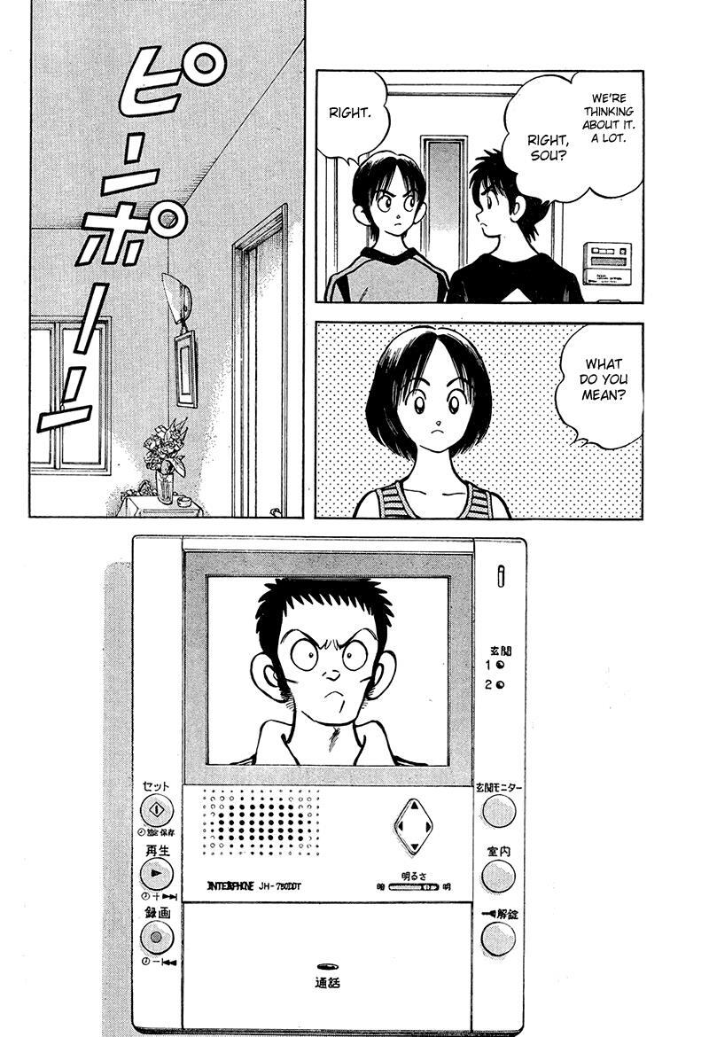 Read Mix Manga Online