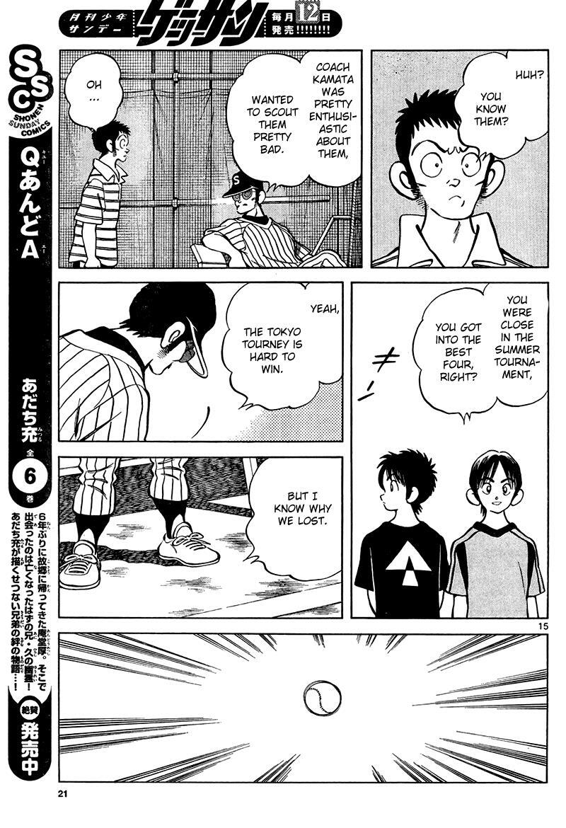 Read Mix Manga Online