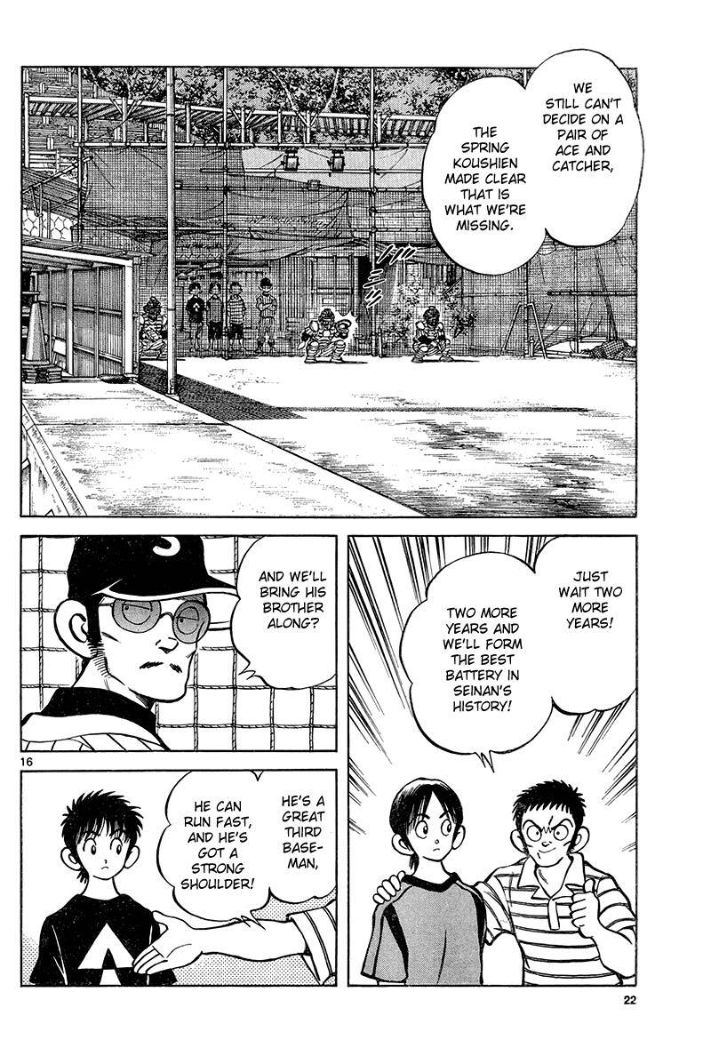 Read Mix Manga Online