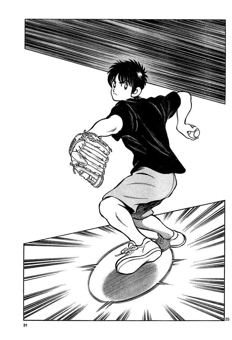 Read Mix Manga Online