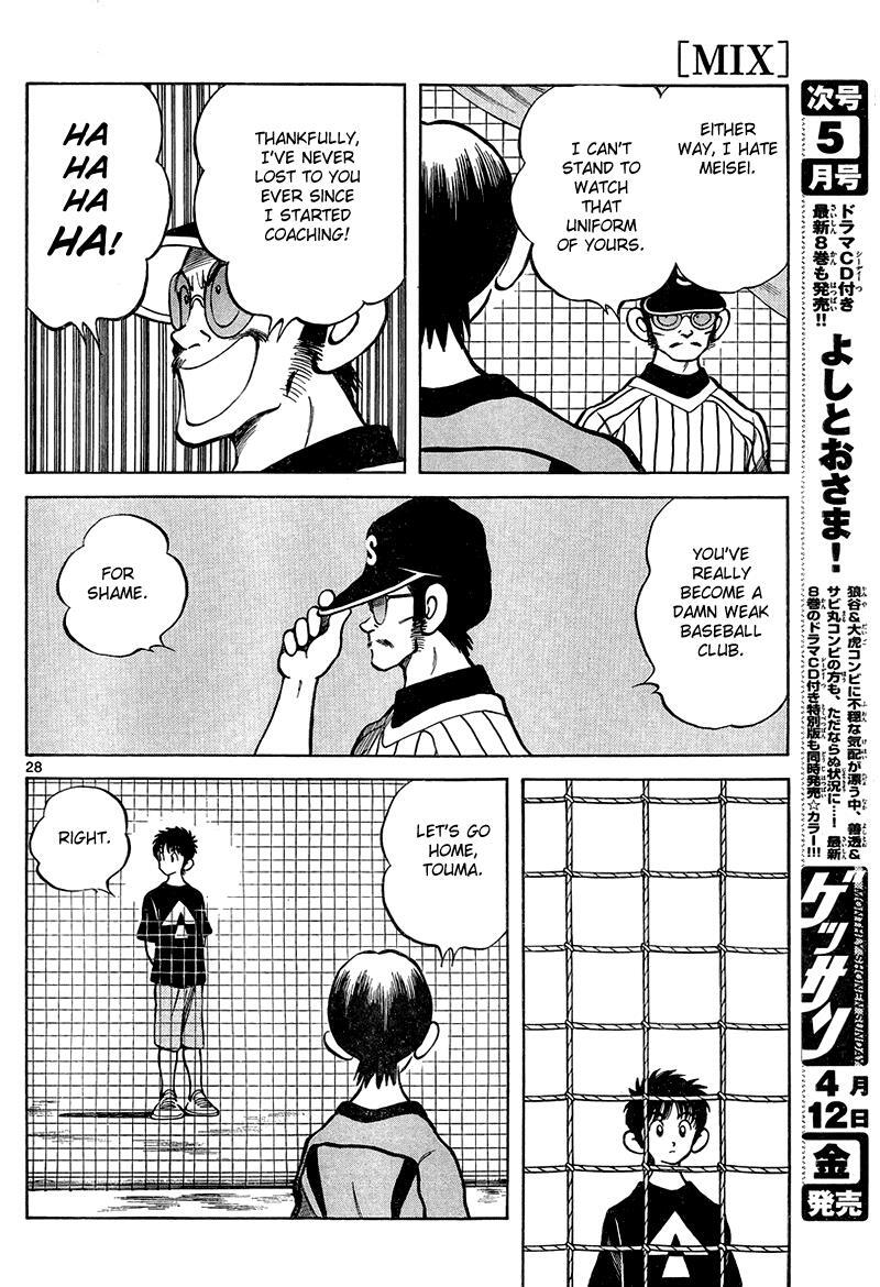 Read Mix Manga Online