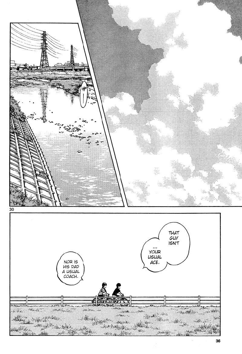 Read Mix Manga Online