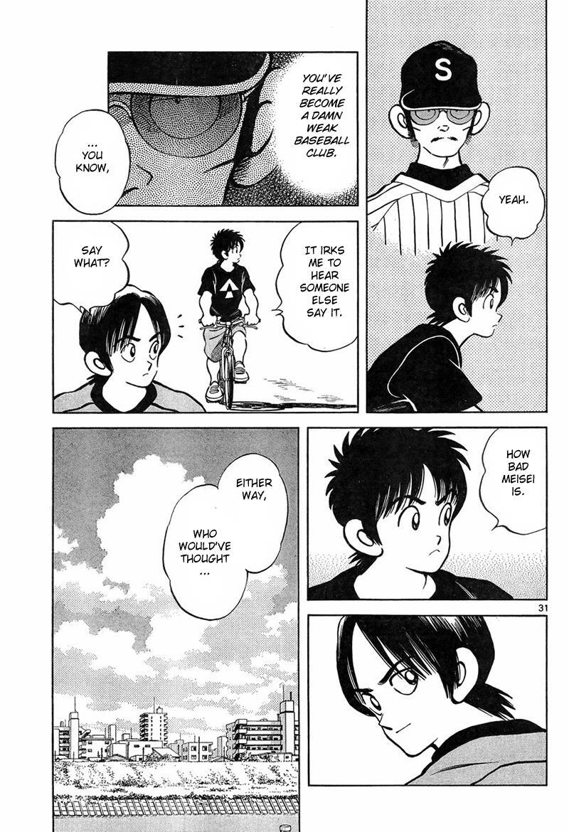 Read Mix Manga Online