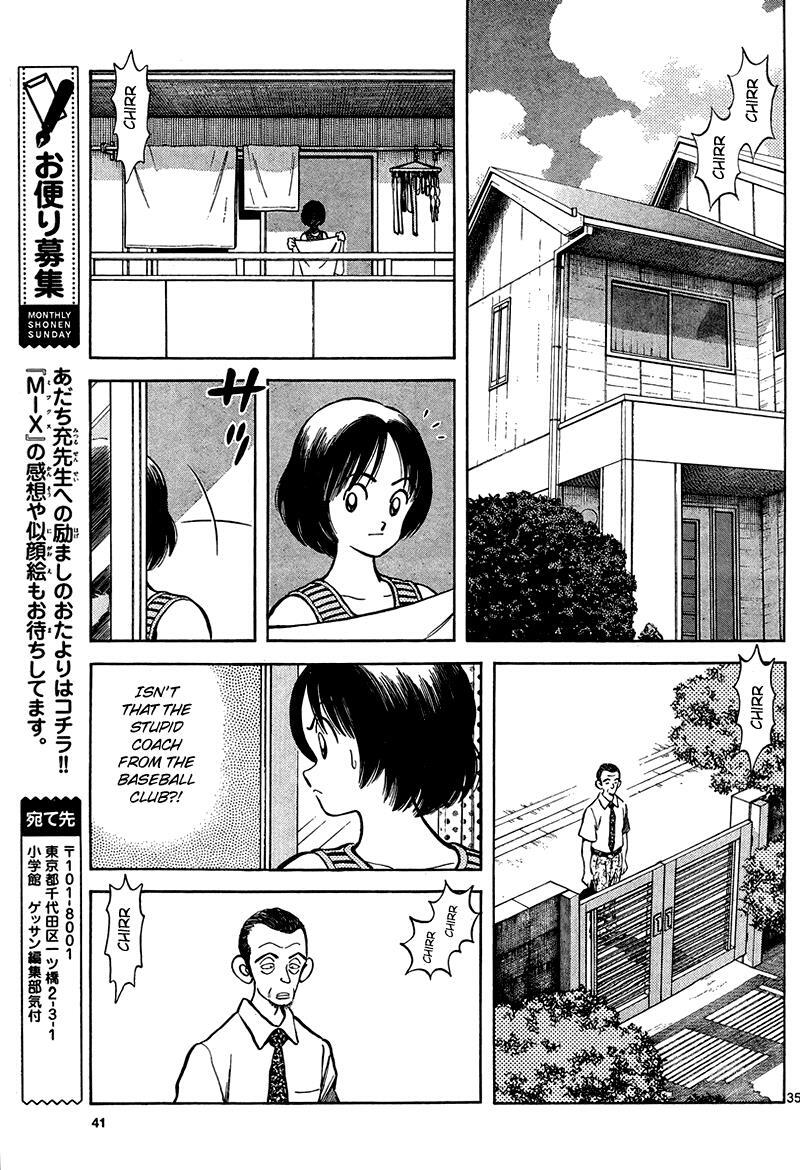 Read Mix Manga Online
