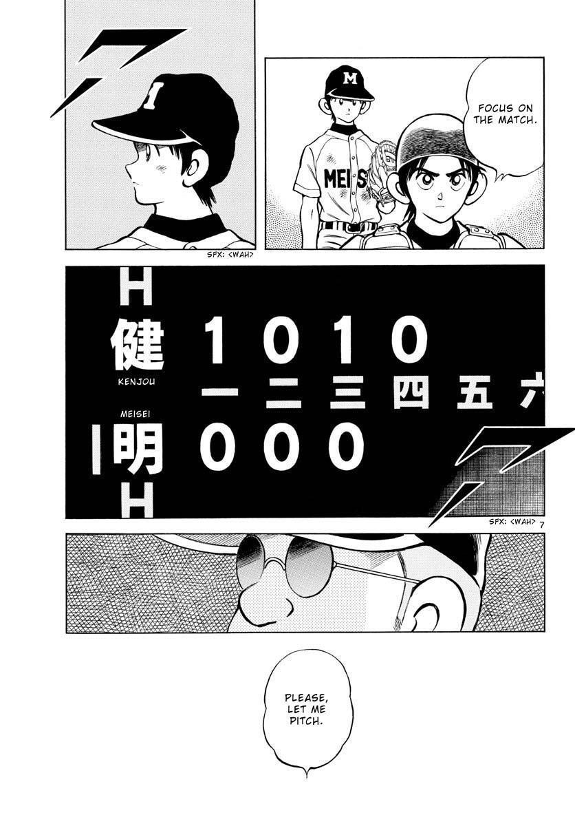 Read Mix Manga Online