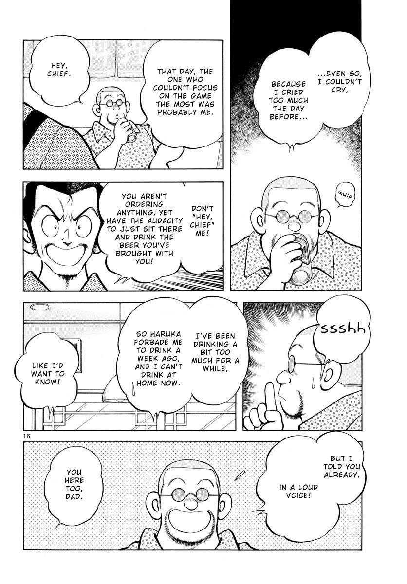 Read Mix Manga Online