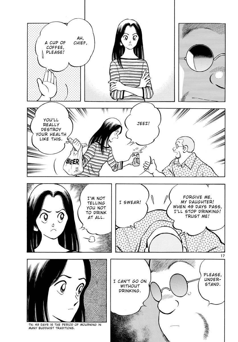 Read Mix Manga Online