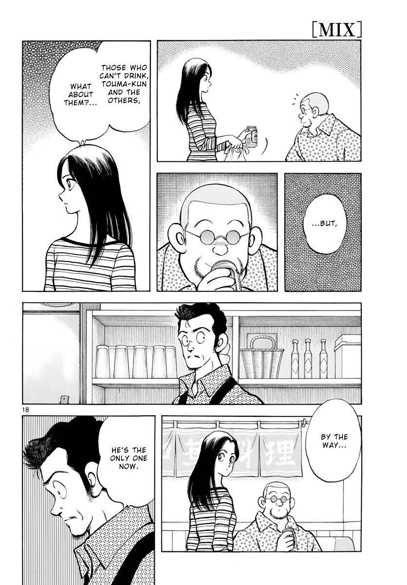 Read Mix Manga Online