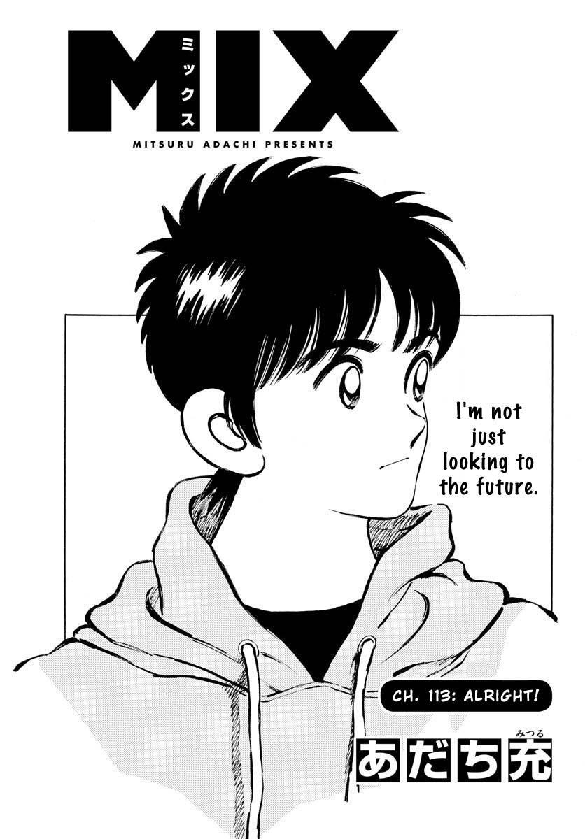Read Mix Manga Online