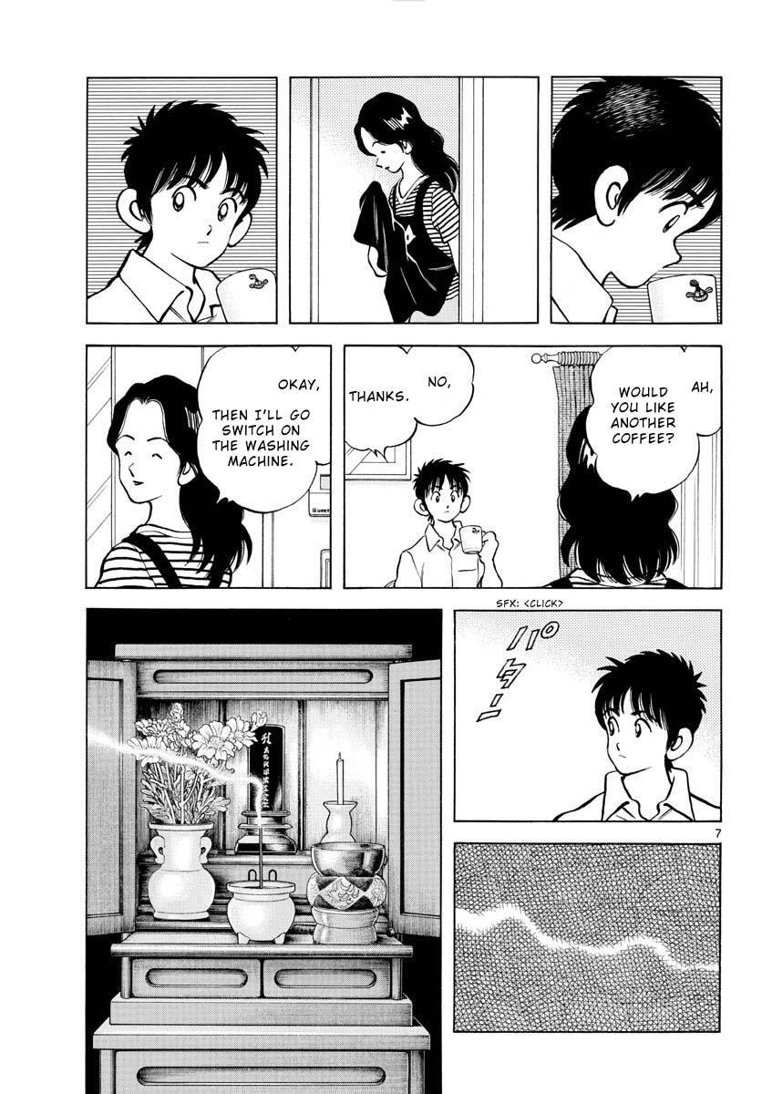 Read Mix Manga Online