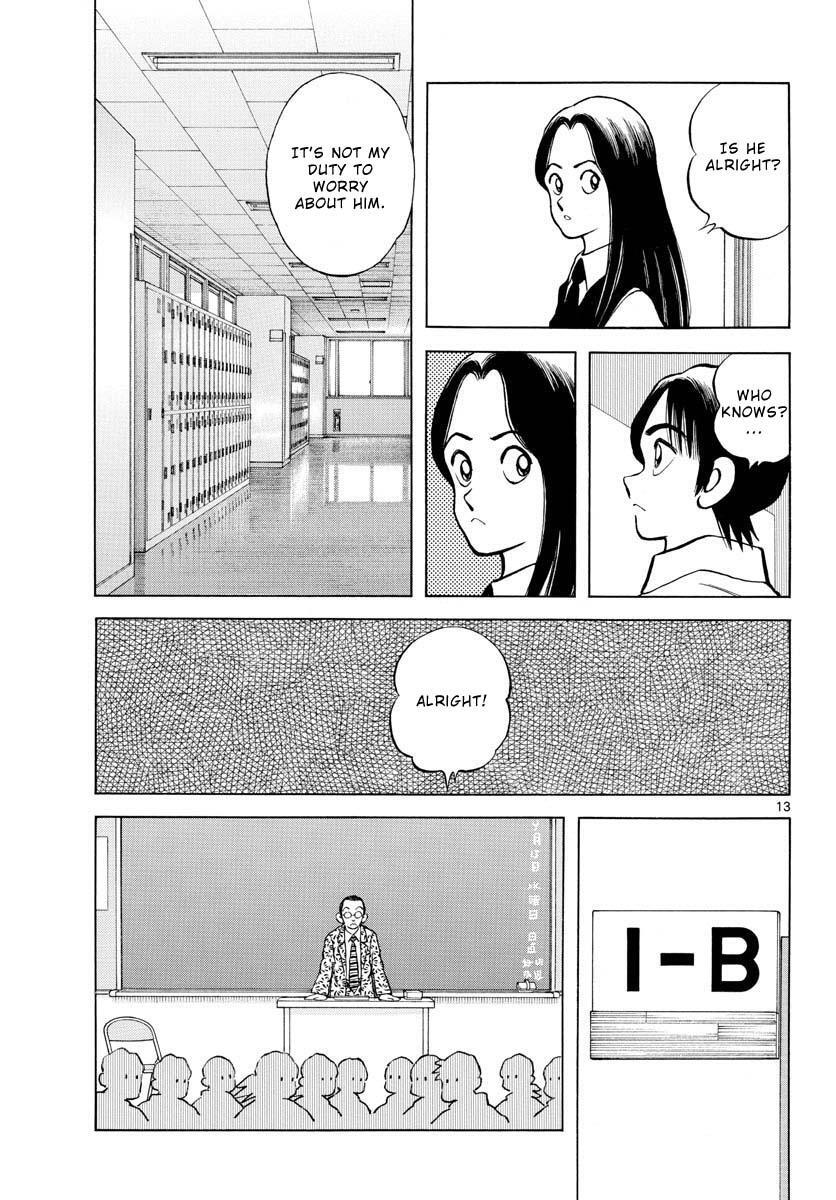 Read Mix Manga Online