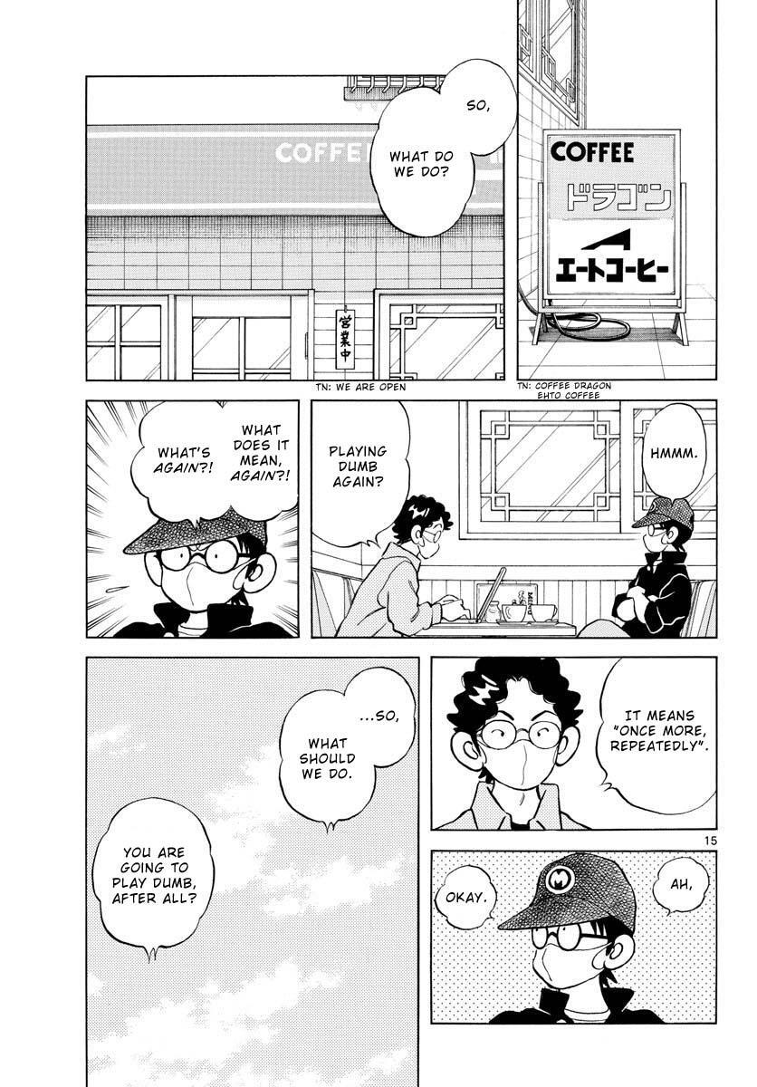 Read Mix Manga Online