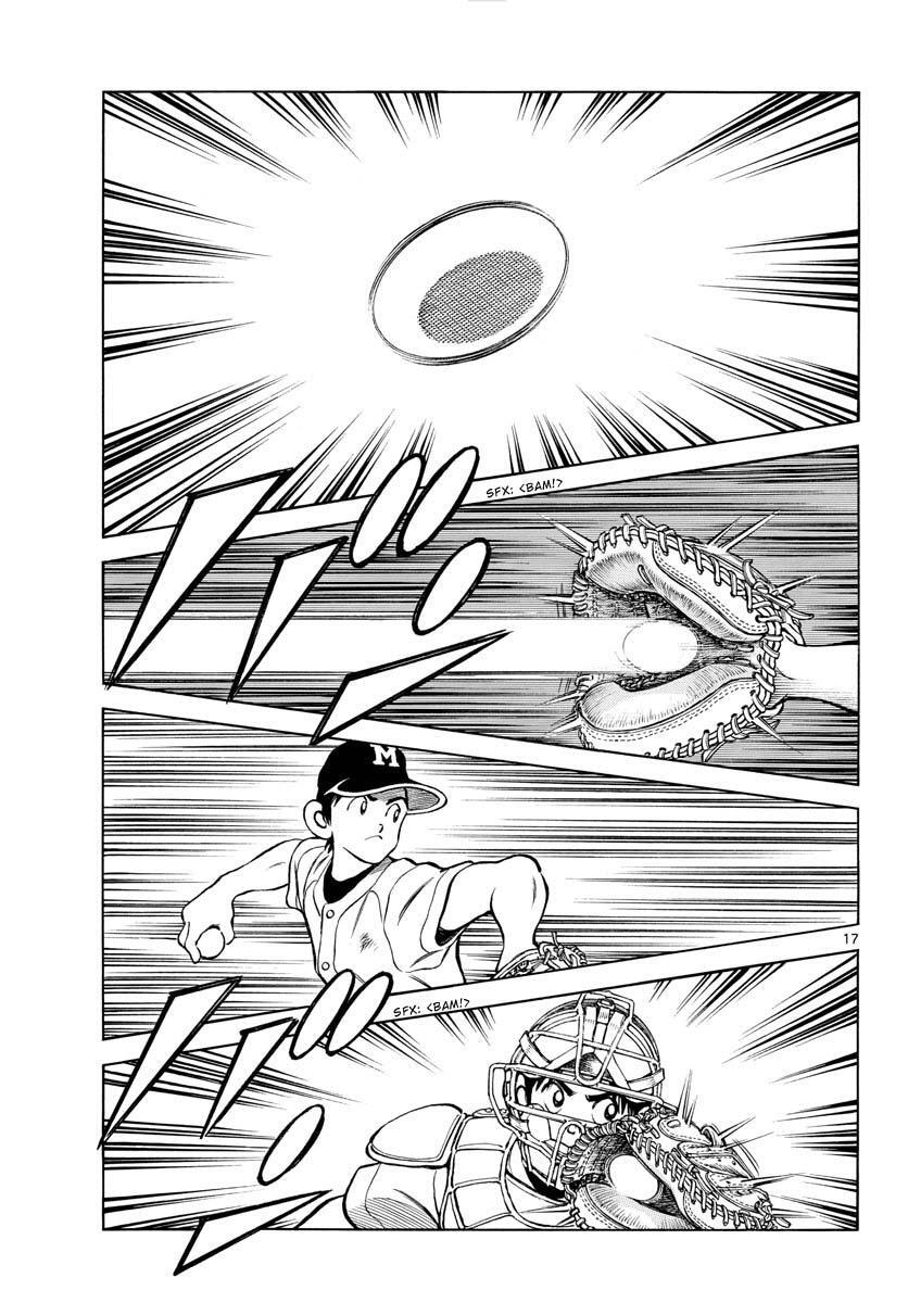 Read Mix Manga Online