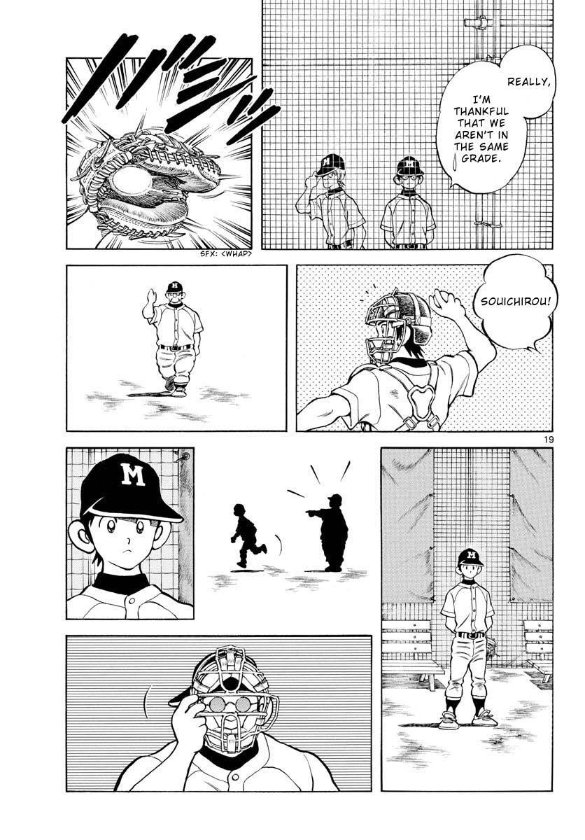 Read Mix Manga Online