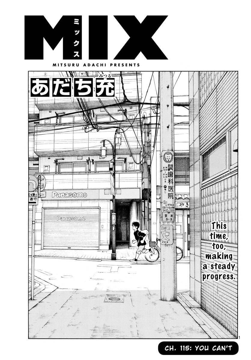 Read Mix Manga Online