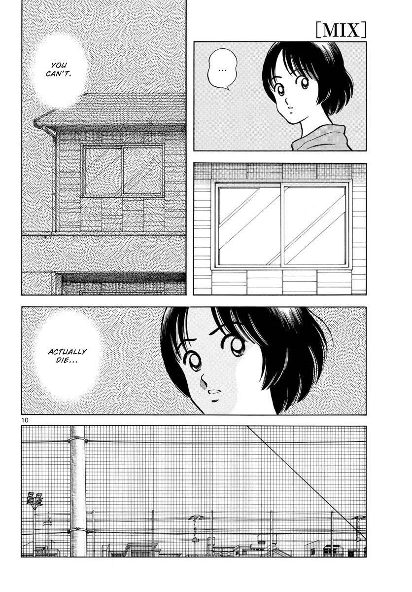 Read Mix Manga Online