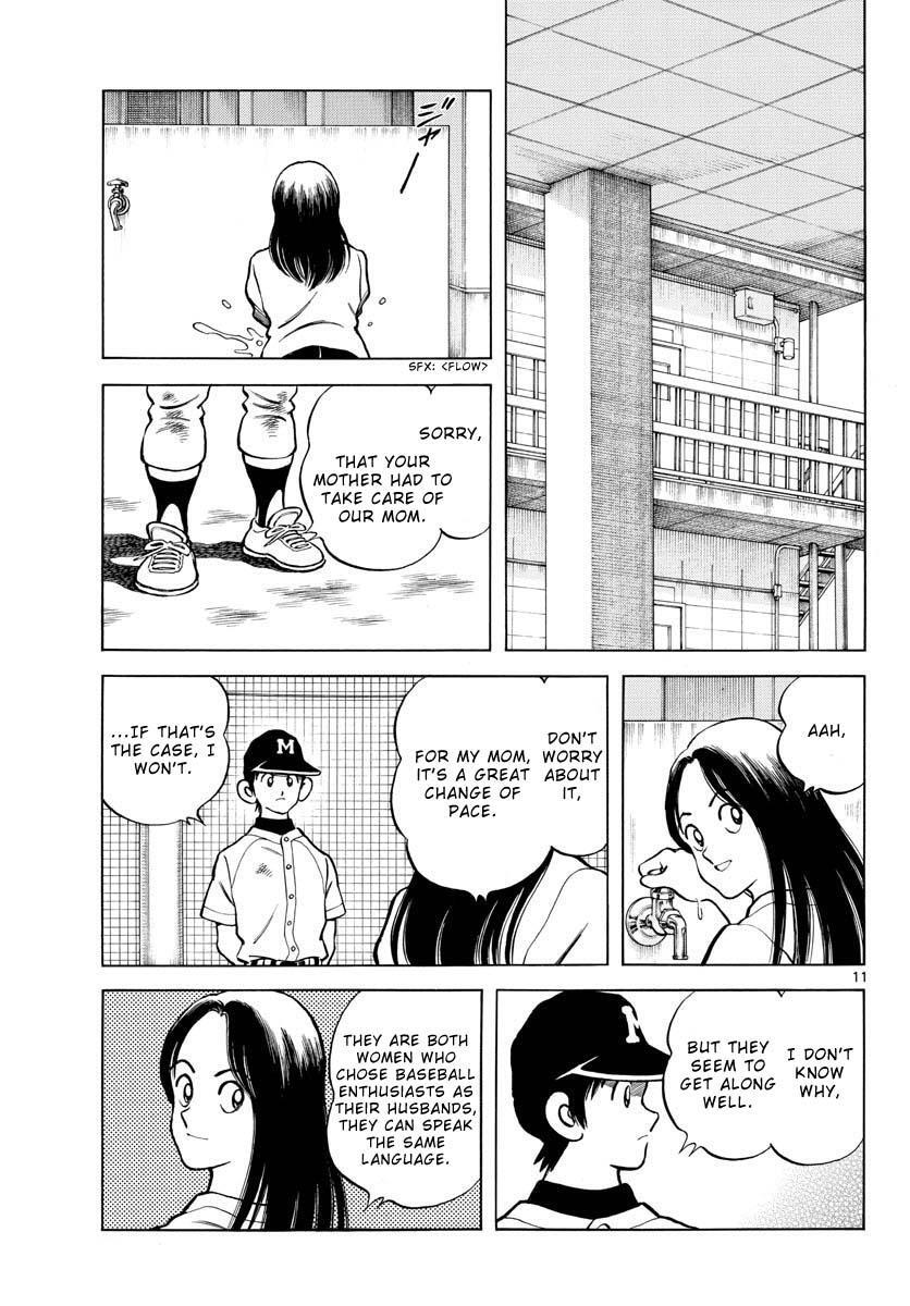 Read Mix Manga Online