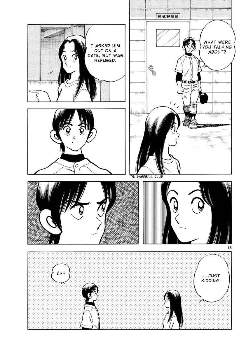 Read Mix Manga Online